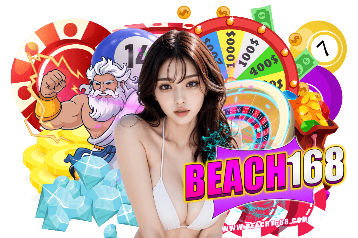 beach168 สล็อต