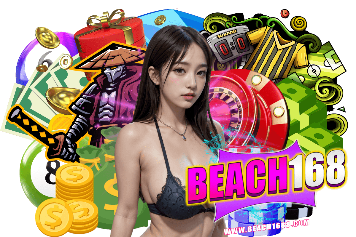 beach1688