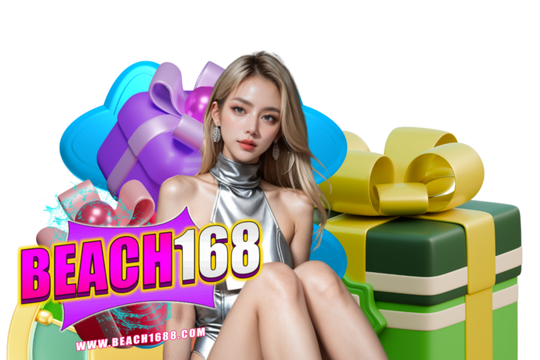 beach168 wallet