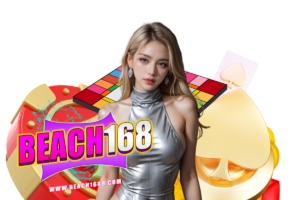 beach168 ติดต่อ