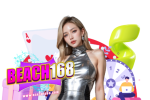 beach168 โค้ดฟรี